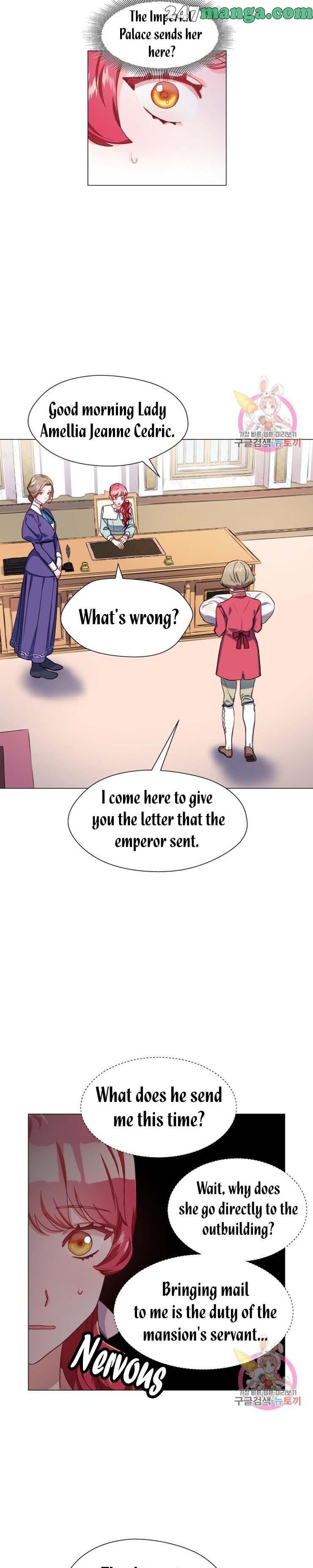 Extras Don’t Want to be Overly Obsessed Chapter 20.5 - Page 1