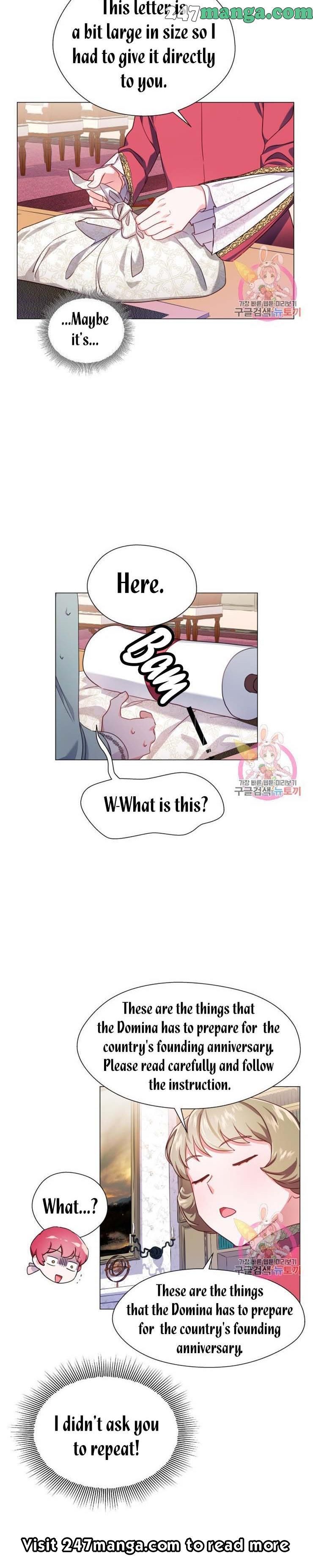 Extras Don’t Want to be Overly Obsessed Chapter 20.5 - Page 2