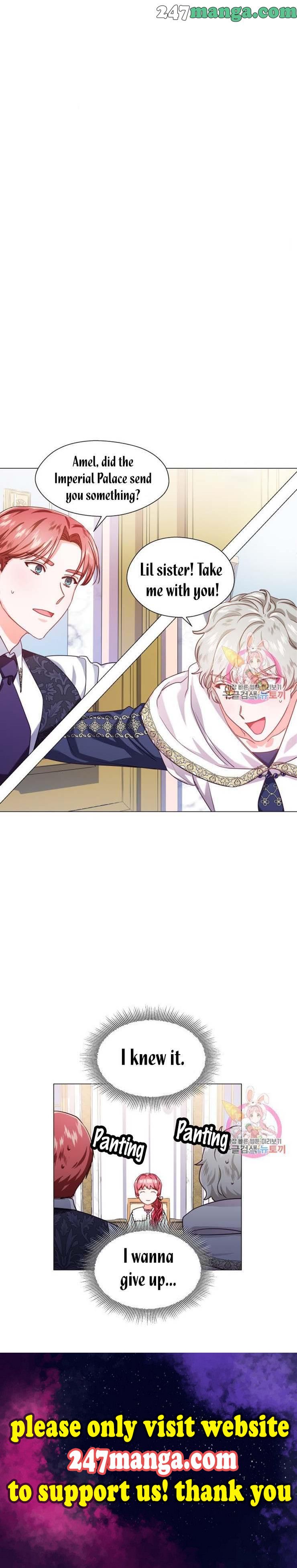Extras Don’t Want to be Overly Obsessed Chapter 20.5 - Page 10