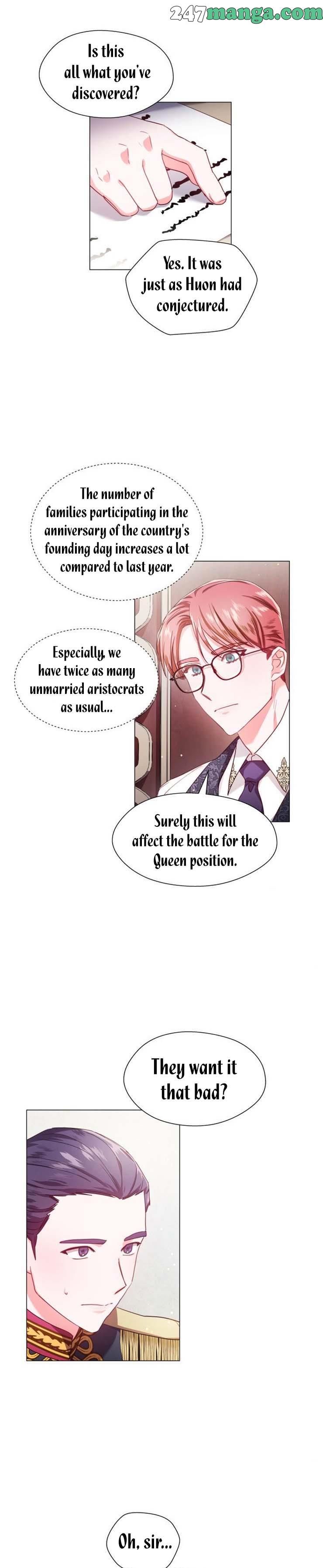 Extras Don’t Want to be Overly Obsessed Chapter 20 - Page 1