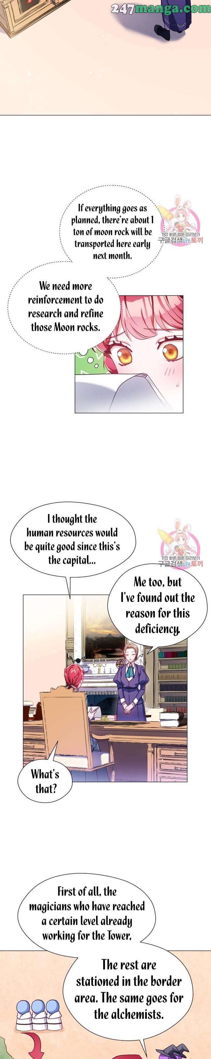 Extras Don’t Want to be Overly Obsessed Chapter 20 - Page 12