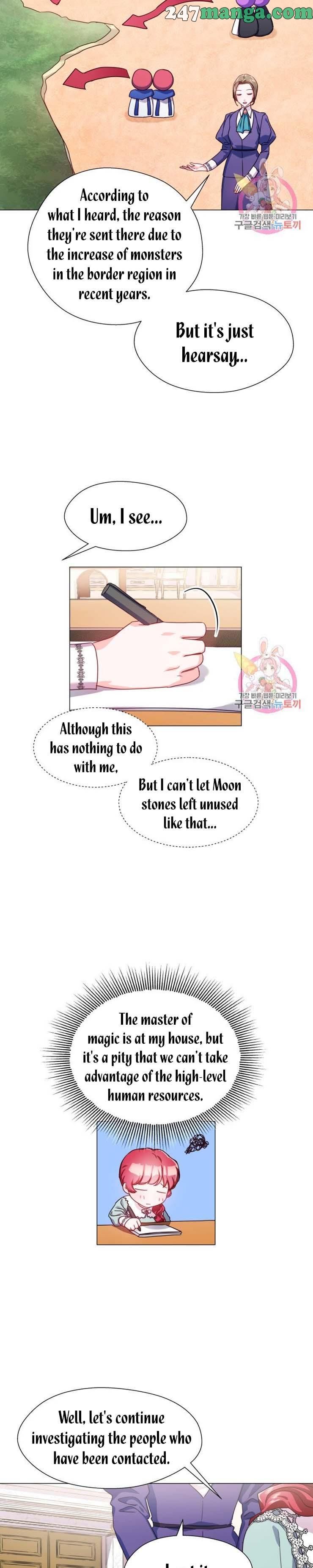 Extras Don’t Want to be Overly Obsessed Chapter 20 - Page 13
