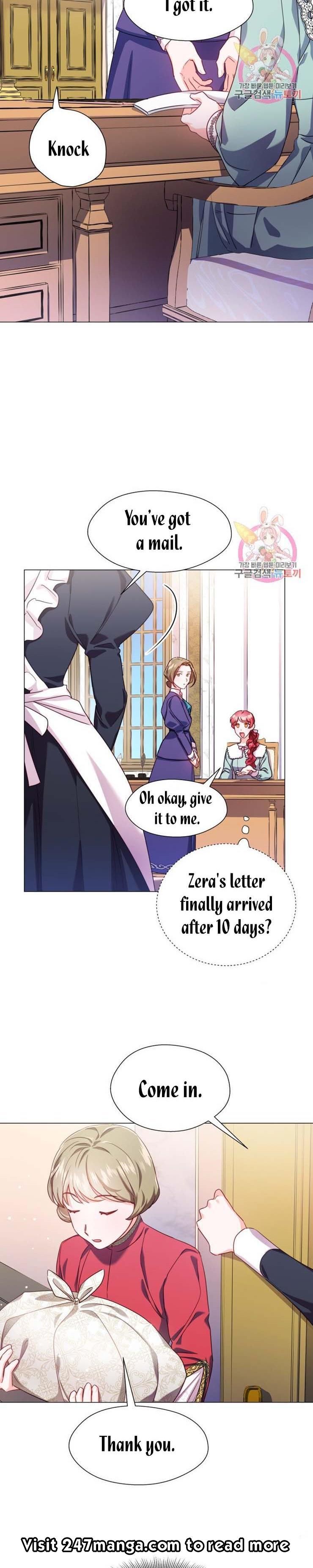 Extras Don’t Want to be Overly Obsessed Chapter 20 - Page 14