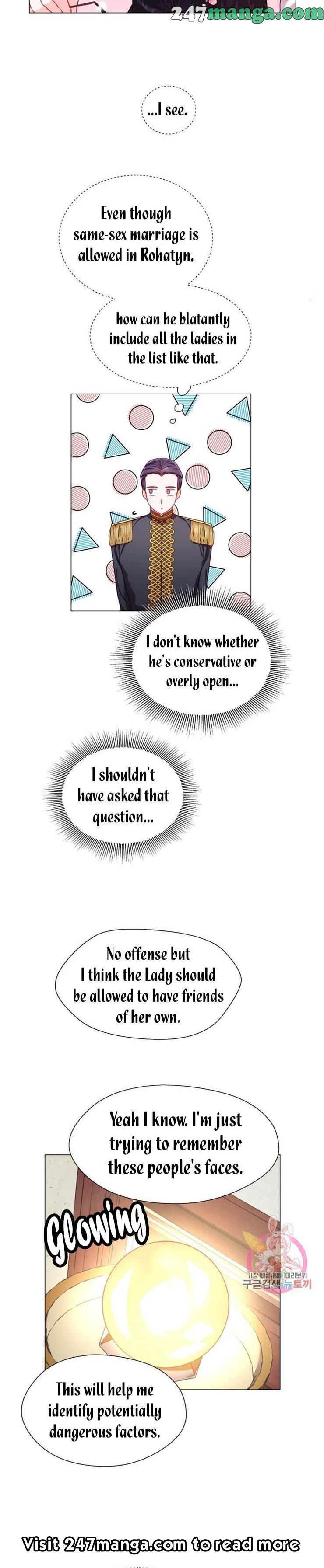 Extras Don’t Want to be Overly Obsessed Chapter 20 - Page 3