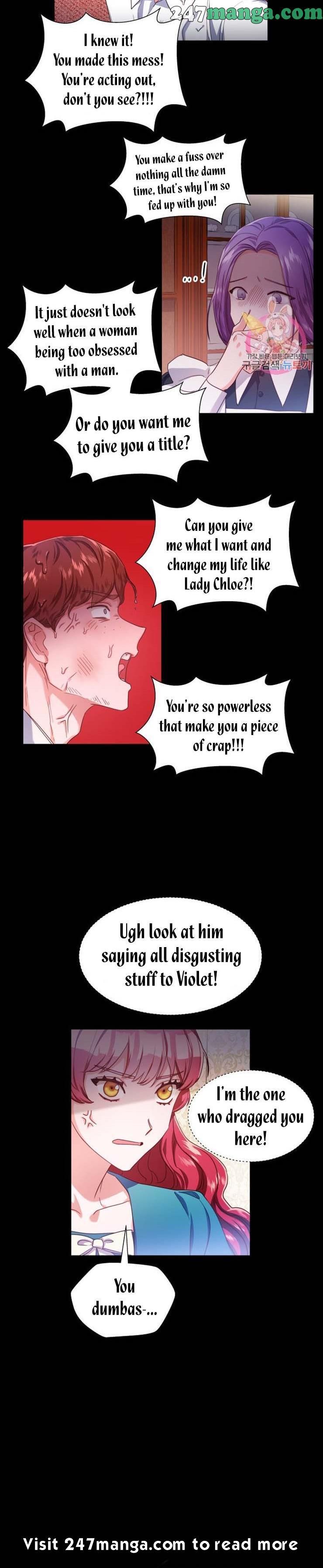 Extras Don’t Want to be Overly Obsessed Chapter 20 - Page 8