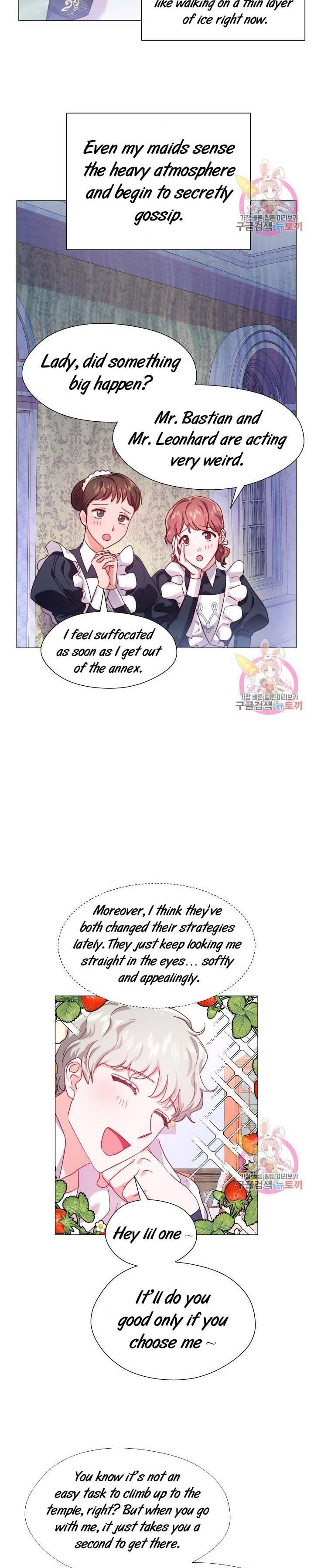 Extras Don’t Want to be Overly Obsessed Chapter 21.5 - Page 2