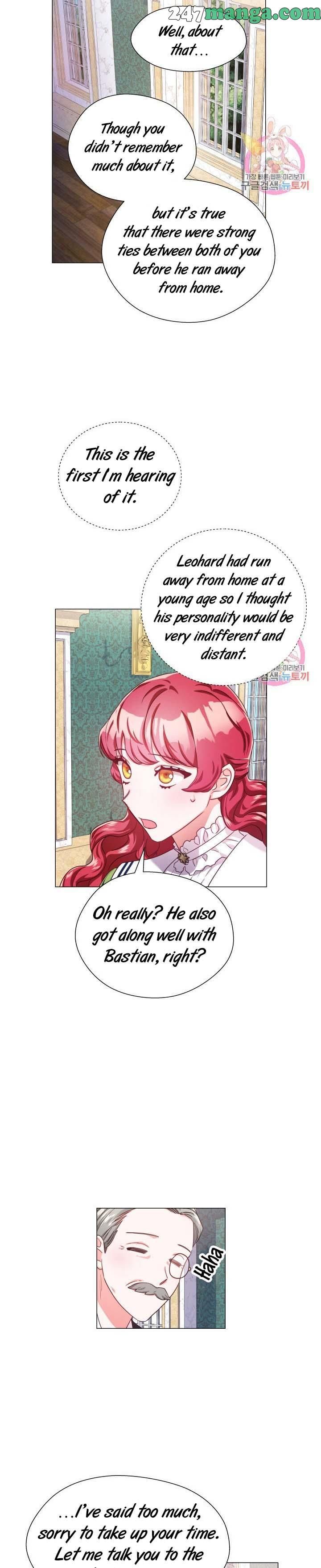 Extras Don’t Want to be Overly Obsessed Chapter 21.5 - Page 6