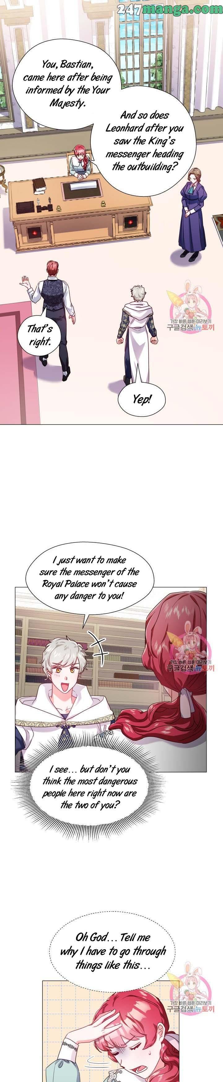 Extras Don’t Want to be Overly Obsessed Chapter 21 - Page 1