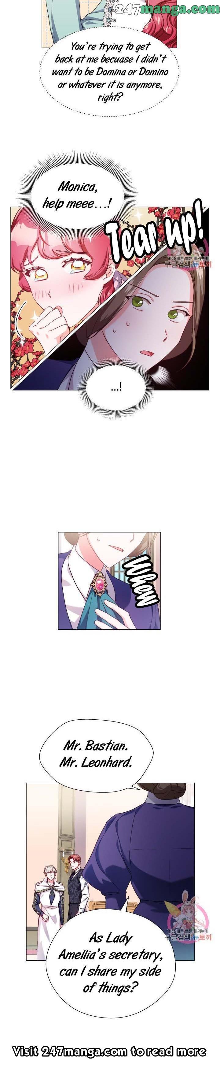 Extras Don’t Want to be Overly Obsessed Chapter 21 - Page 2