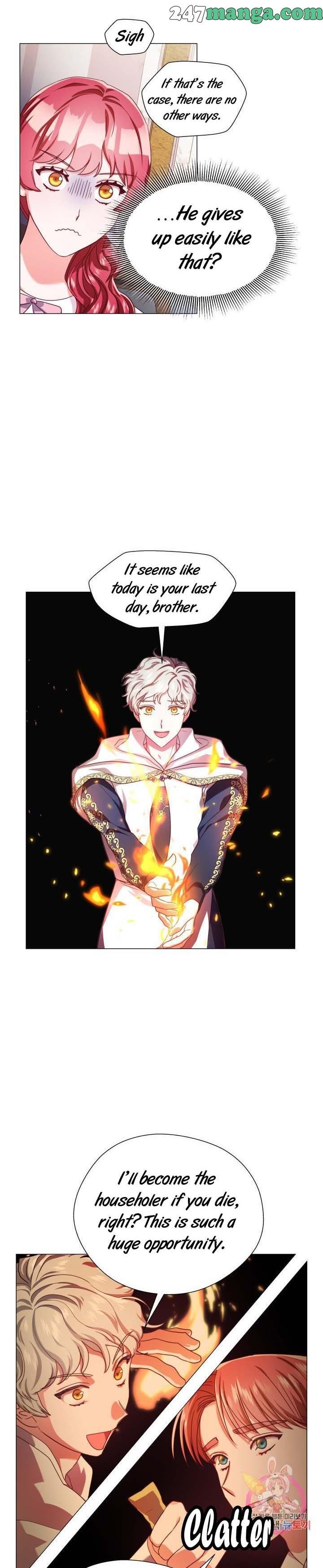 Extras Don’t Want to be Overly Obsessed Chapter 21 - Page 6