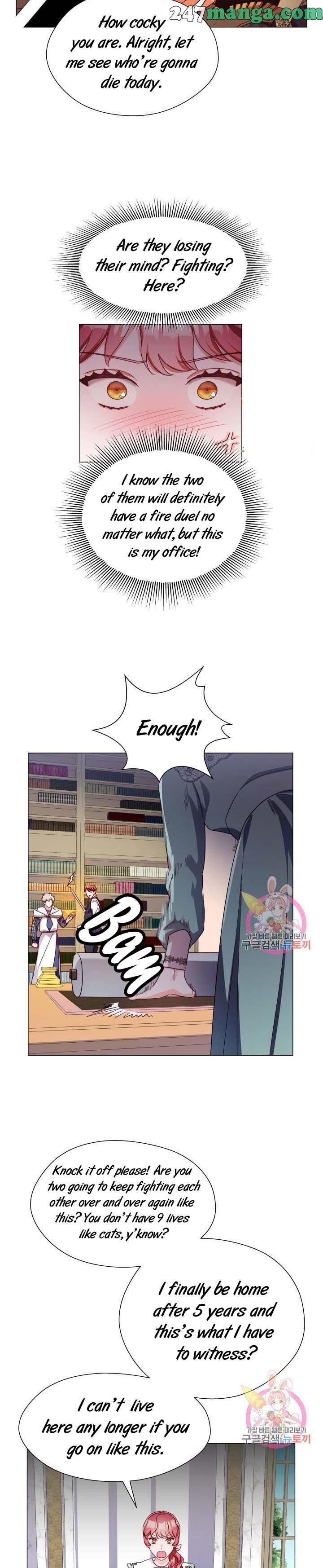 Extras Don’t Want to be Overly Obsessed Chapter 21 - Page 7