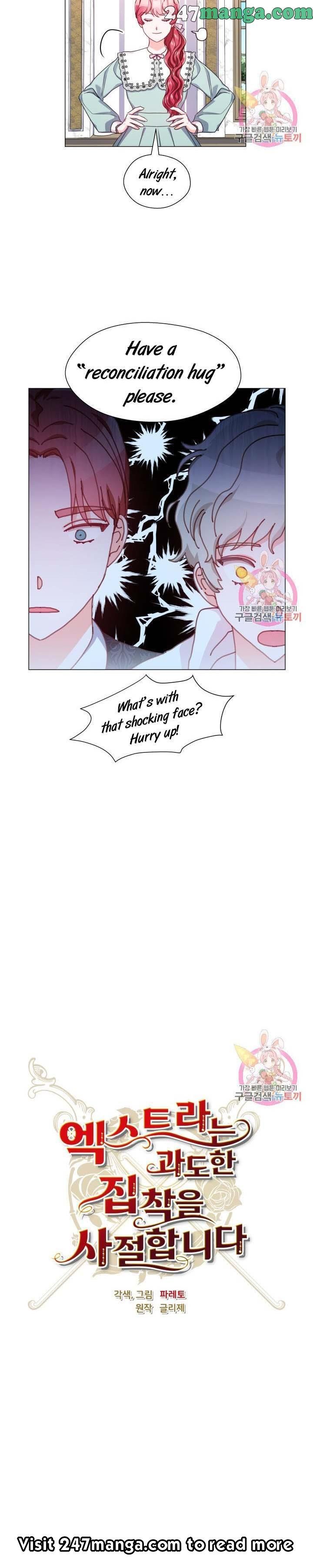 Extras Don’t Want to be Overly Obsessed Chapter 21 - Page 10