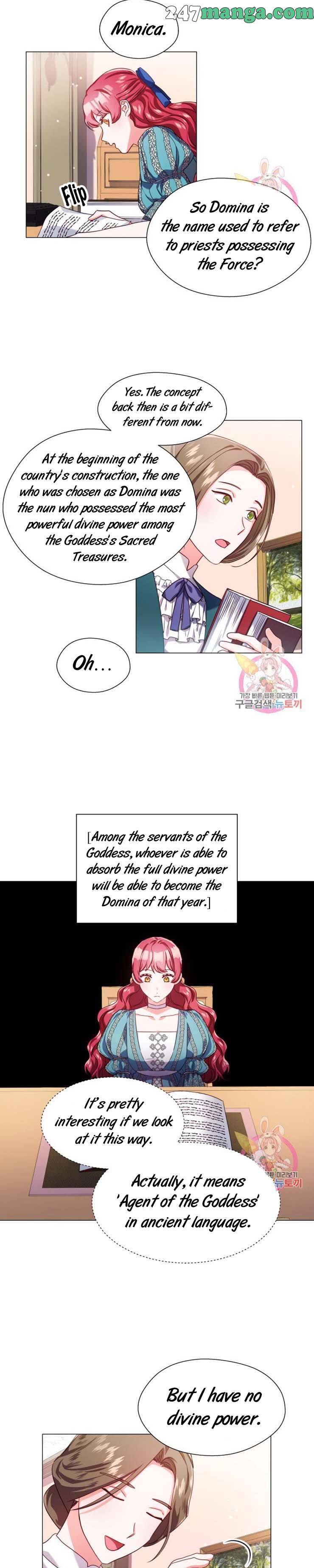 Extras Don’t Want to be Overly Obsessed Chapter 22.5 - Page 1