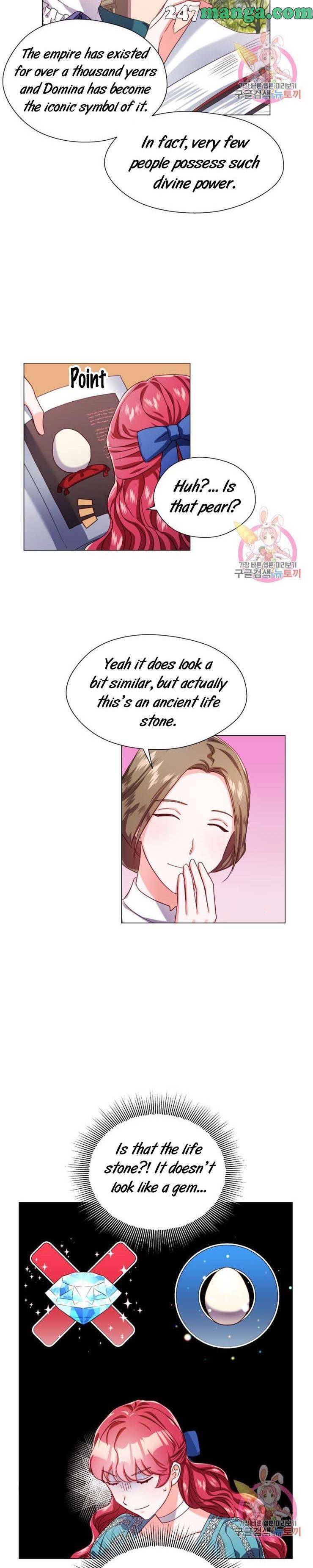 Extras Don’t Want to be Overly Obsessed Chapter 22.5 - Page 2