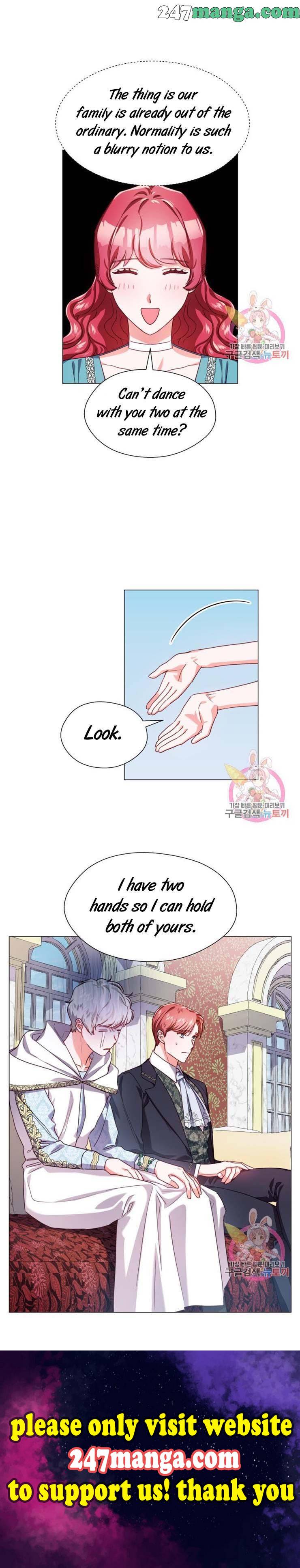 Extras Don’t Want to be Overly Obsessed Chapter 22.5 - Page 12