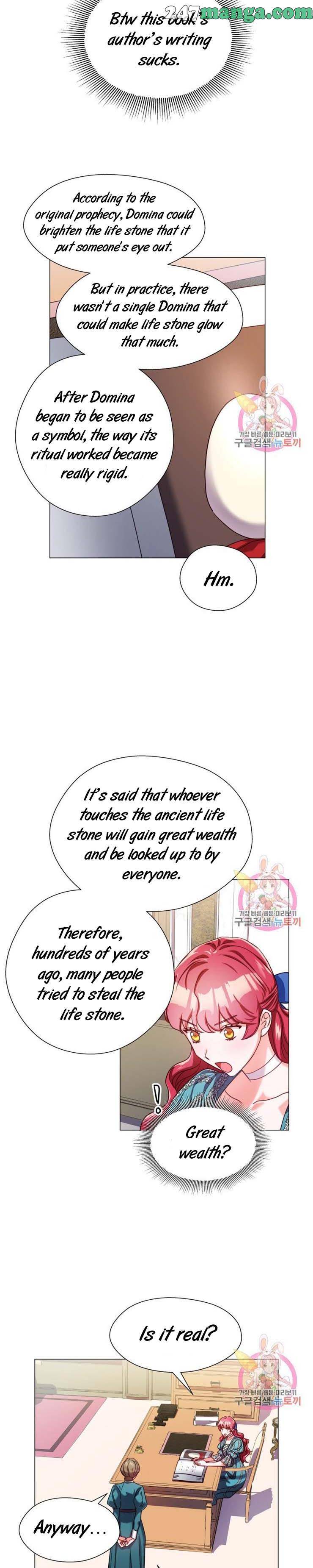 Extras Don’t Want to be Overly Obsessed Chapter 22.5 - Page 3