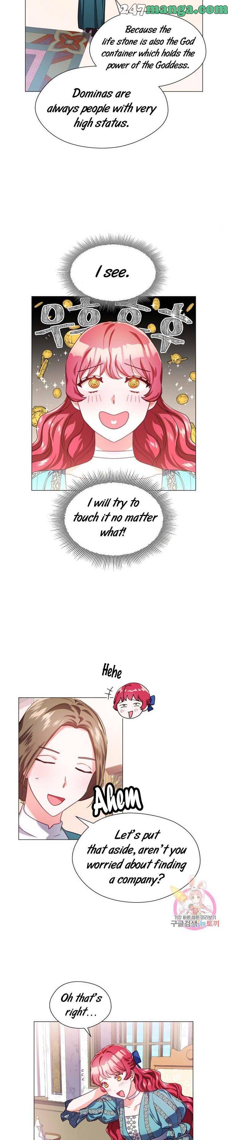 Extras Don’t Want to be Overly Obsessed Chapter 22.5 - Page 4