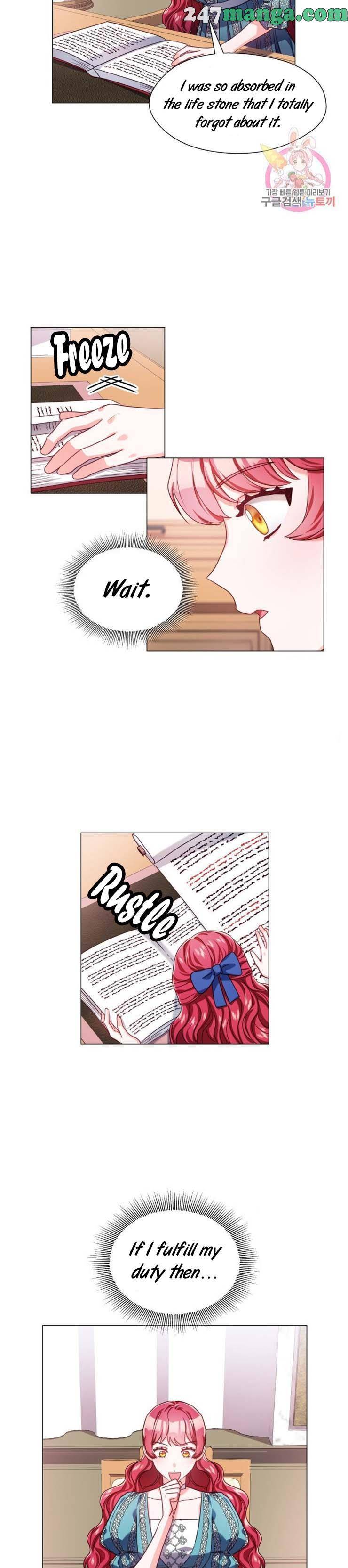 Extras Don’t Want to be Overly Obsessed Chapter 22.5 - Page 5