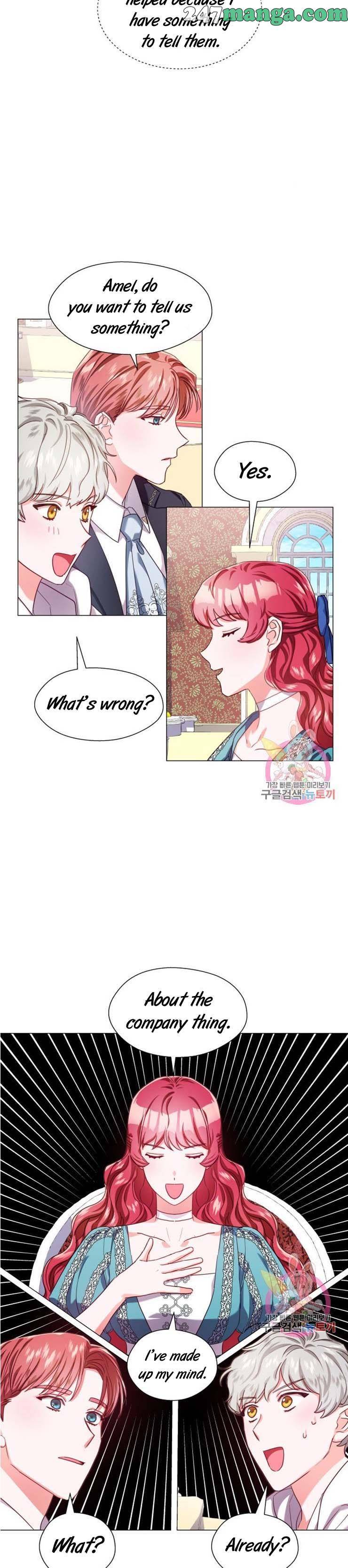Extras Don’t Want to be Overly Obsessed Chapter 22.5 - Page 7