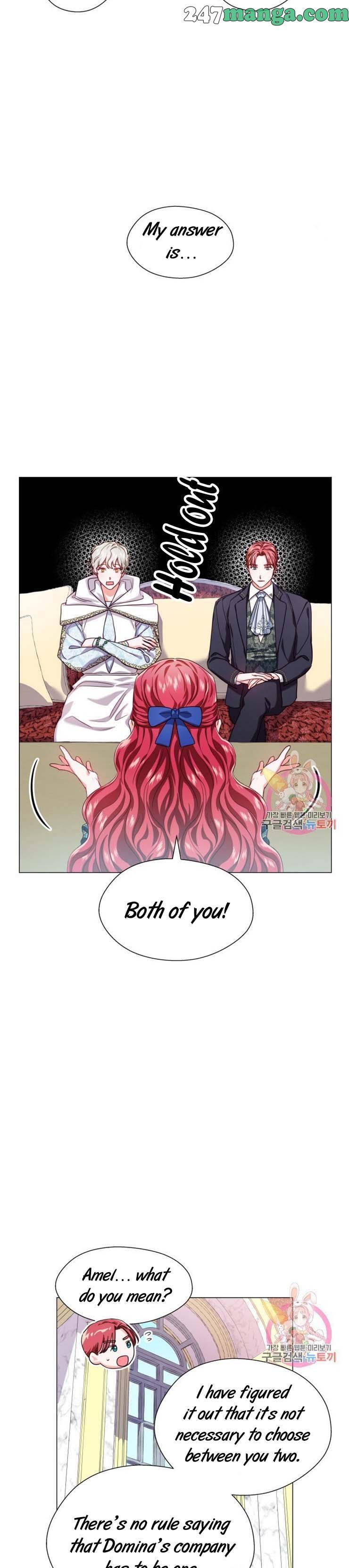 Extras Don’t Want to be Overly Obsessed Chapter 22.5 - Page 8