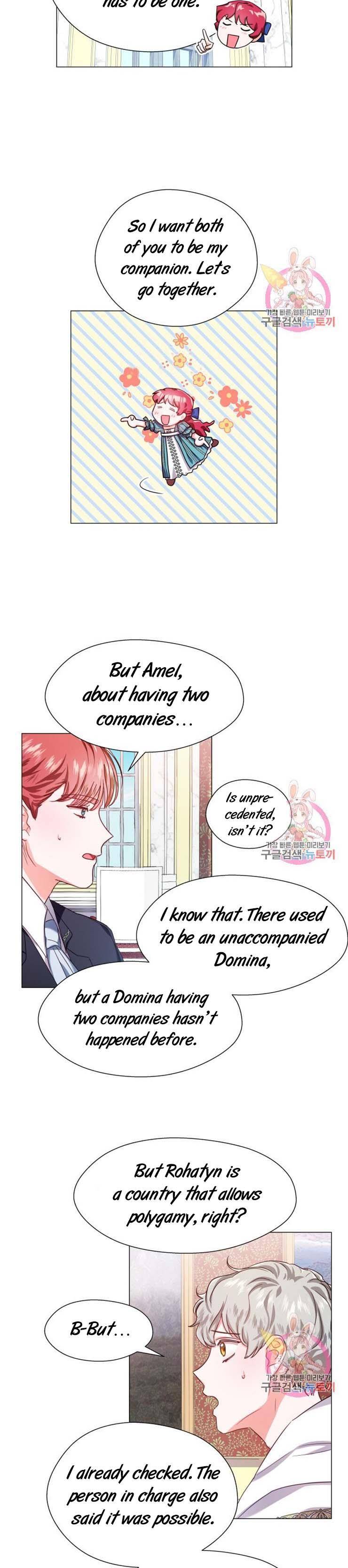 Extras Don’t Want to be Overly Obsessed Chapter 22.5 - Page 9