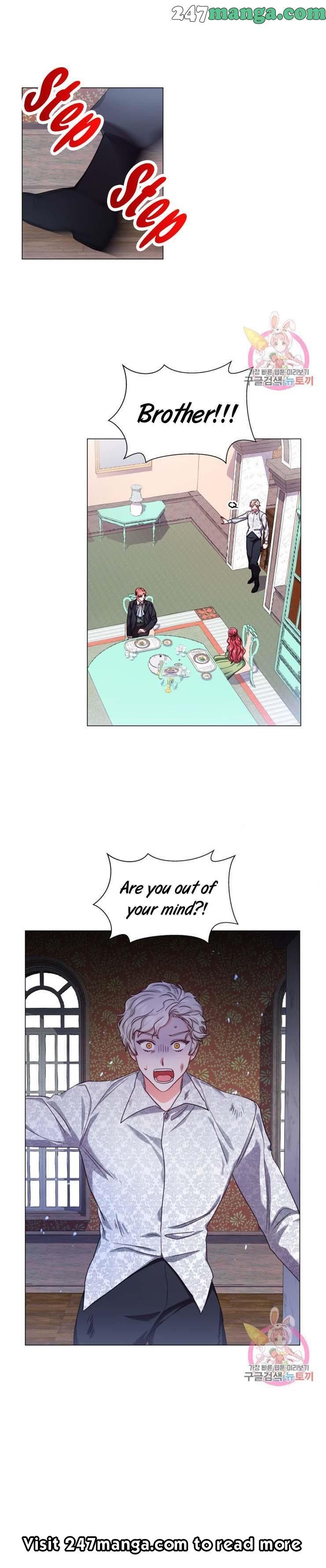 Extras Don’t Want to be Overly Obsessed Chapter 22 - Page 1