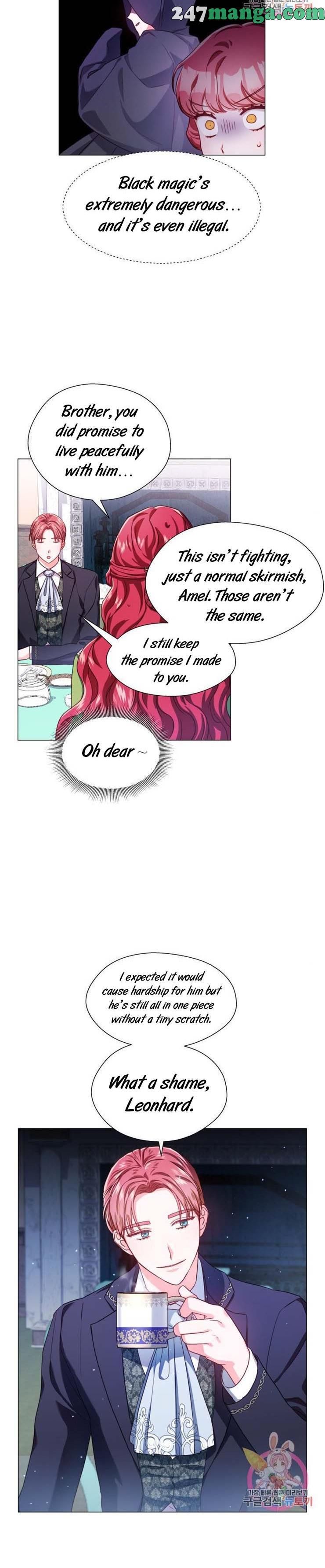 Extras Don’t Want to be Overly Obsessed Chapter 22 - Page 6