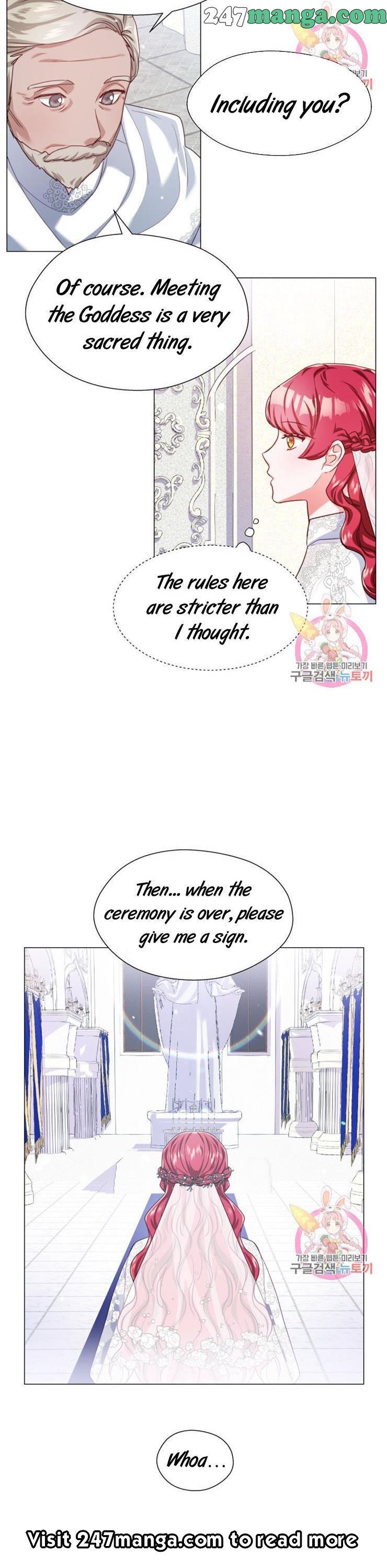 Extras Don’t Want to be Overly Obsessed Chapter 23.5 - Page 11