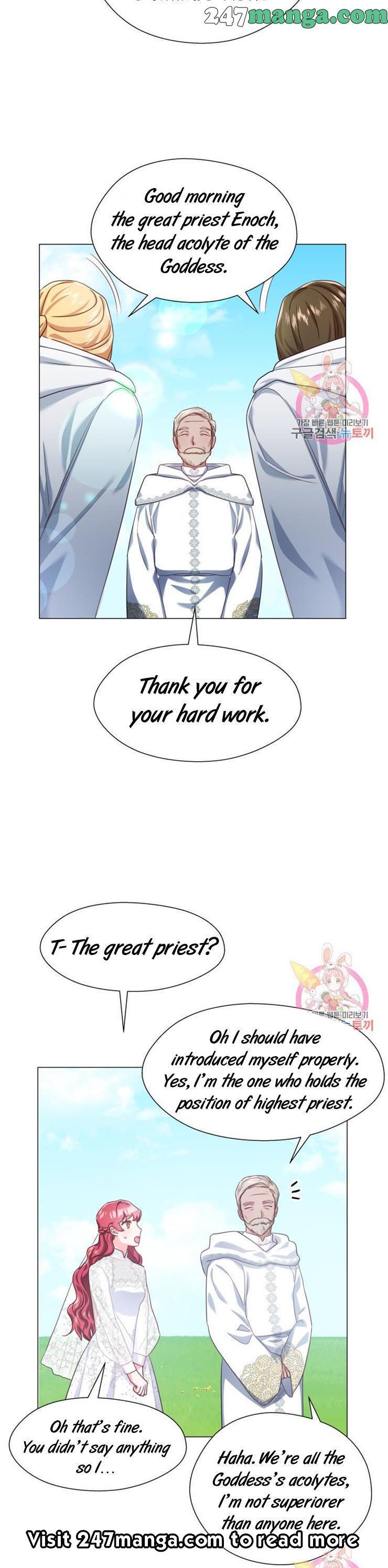 Extras Don’t Want to be Overly Obsessed Chapter 23.5 - Page 7