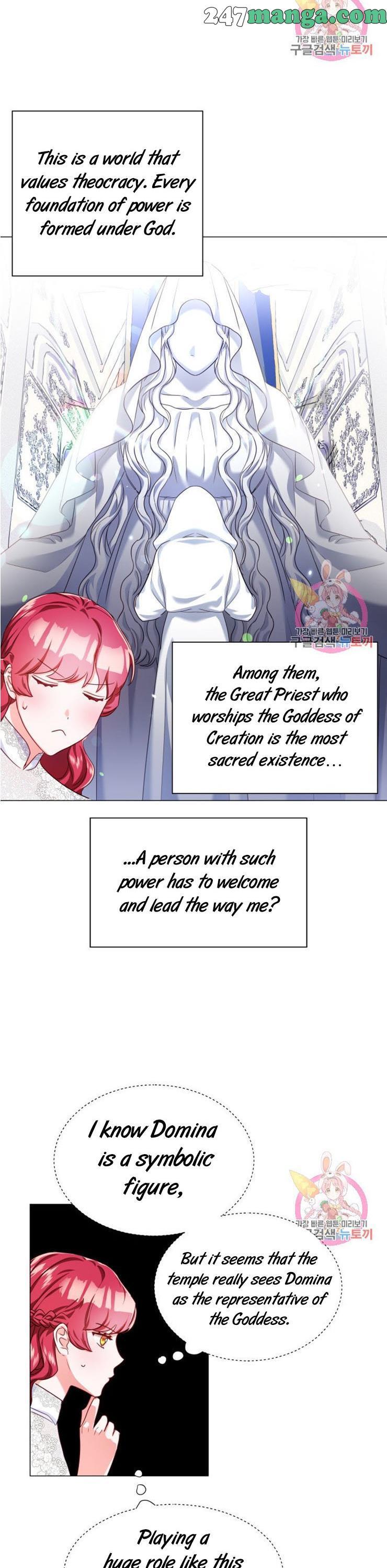 Extras Don’t Want to be Overly Obsessed Chapter 23.5 - Page 8