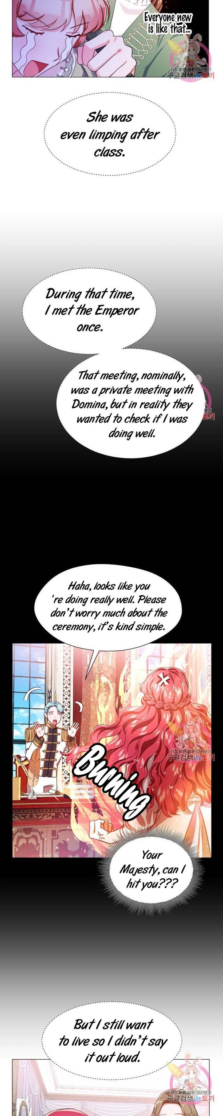 Extras Don’t Want to be Overly Obsessed Chapter 24.5 - Page 2