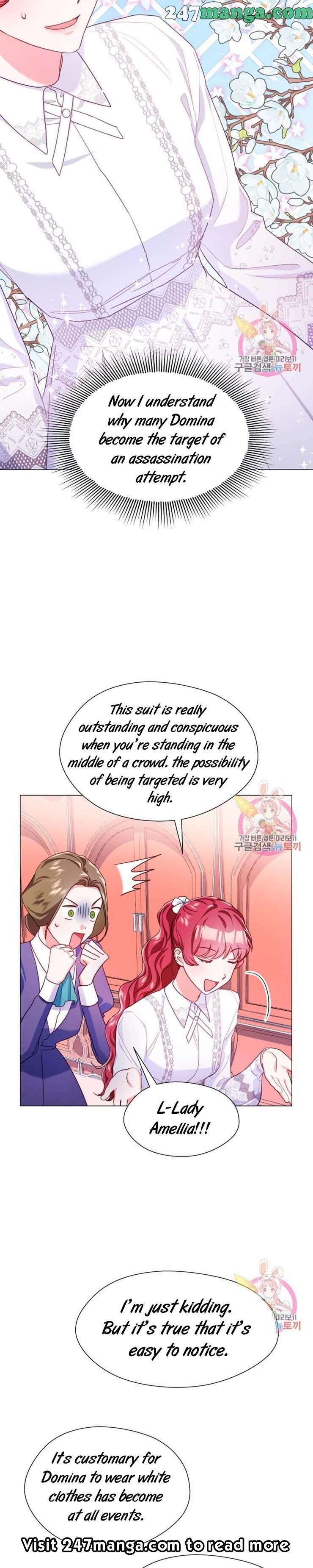 Extras Don’t Want to be Overly Obsessed Chapter 24.5 - Page 11