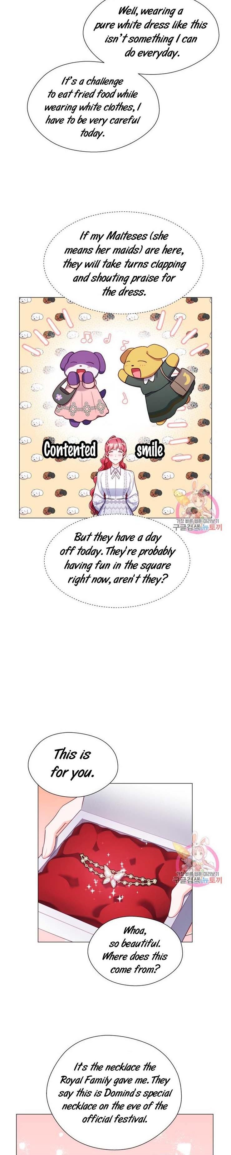 Extras Don’t Want to be Overly Obsessed Chapter 24.5 - Page 12
