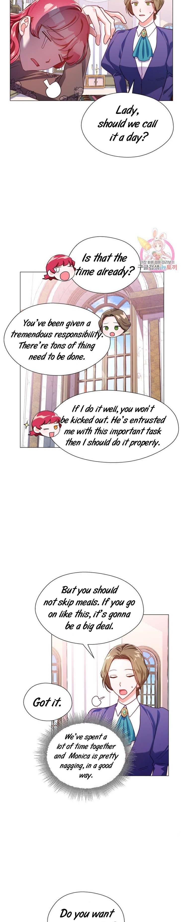 Extras Don’t Want to be Overly Obsessed Chapter 24.5 - Page 3