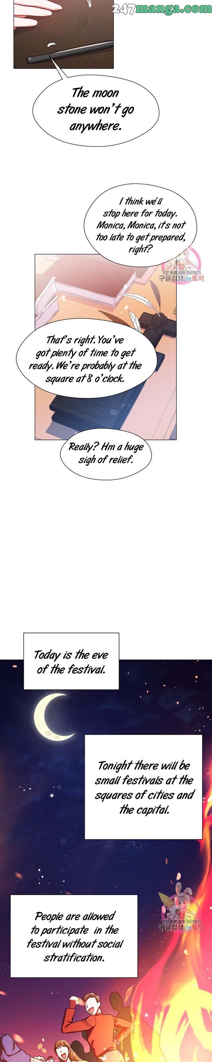 Extras Don’t Want to be Overly Obsessed Chapter 24.5 - Page 7