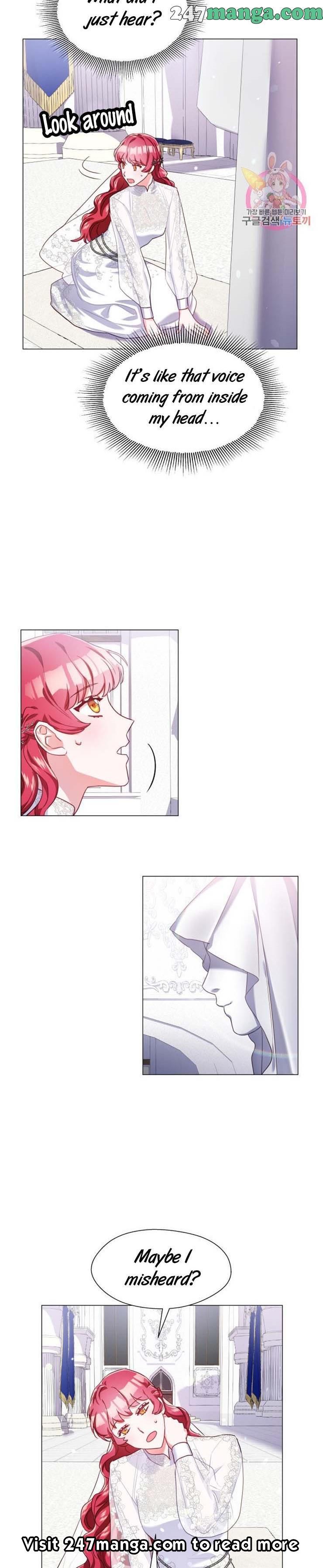 Extras Don’t Want to be Overly Obsessed Chapter 24 - Page 4