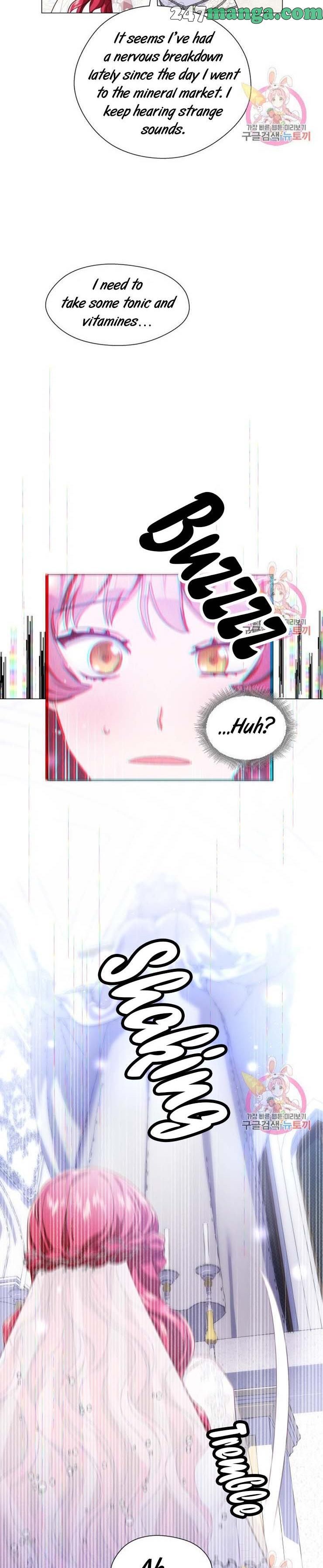 Extras Don’t Want to be Overly Obsessed Chapter 24 - Page 5