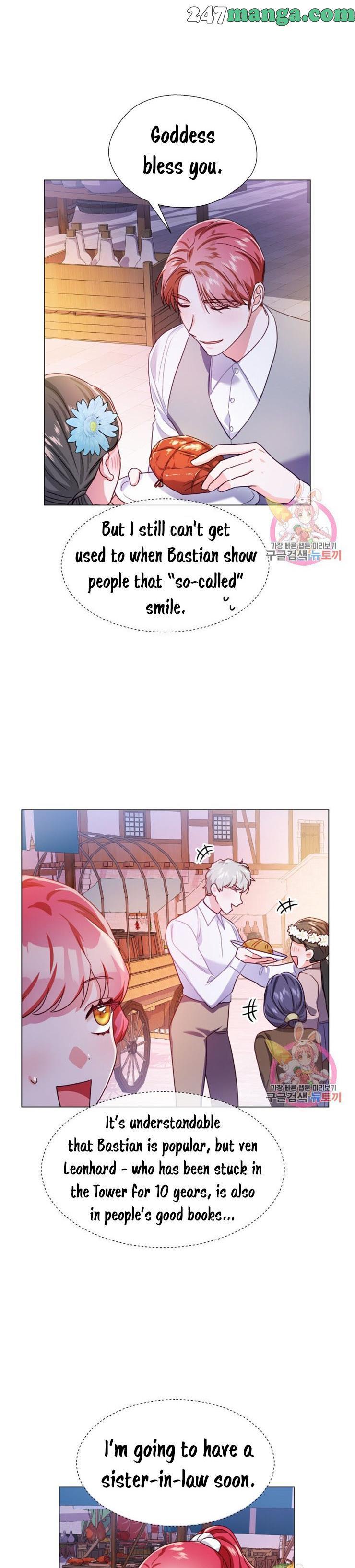 Extras Don’t Want to be Overly Obsessed Chapter 25.5 - Page 11
