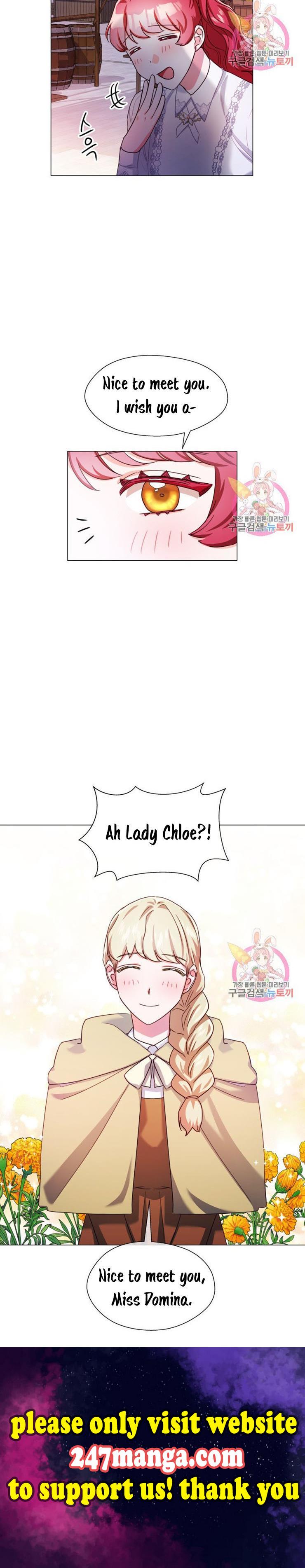 Extras Don’t Want to be Overly Obsessed Chapter 25.5 - Page 12