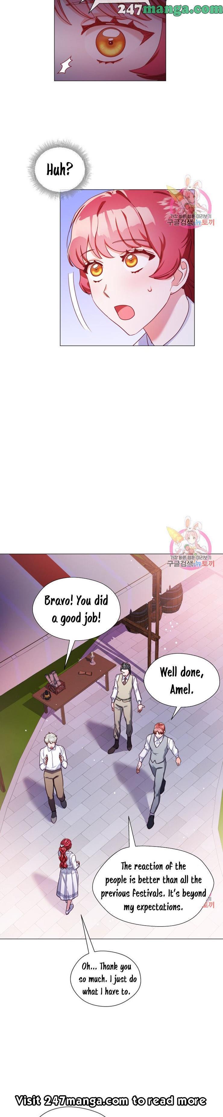 Extras Don’t Want to be Overly Obsessed Chapter 25.5 - Page 4