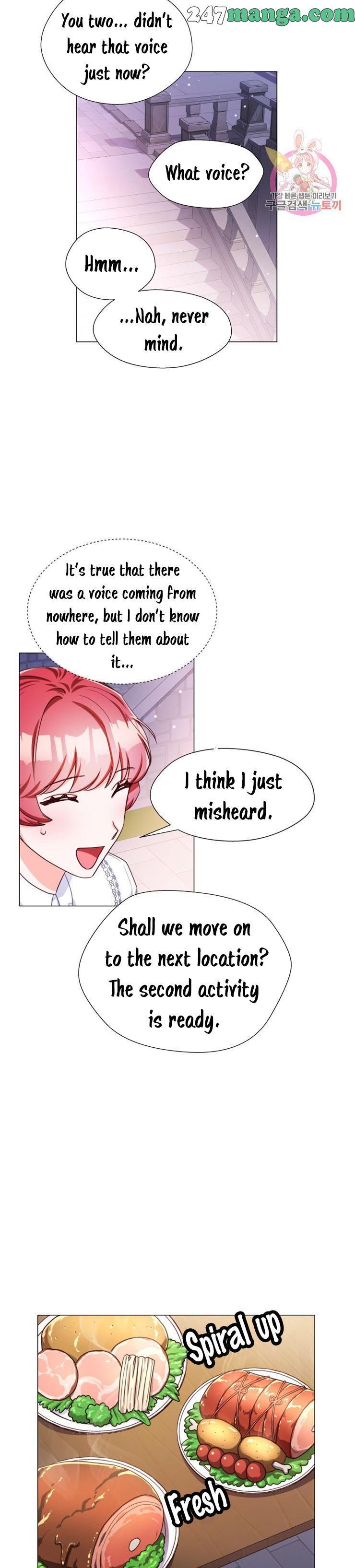 Extras Don’t Want to be Overly Obsessed Chapter 25.5 - Page 5