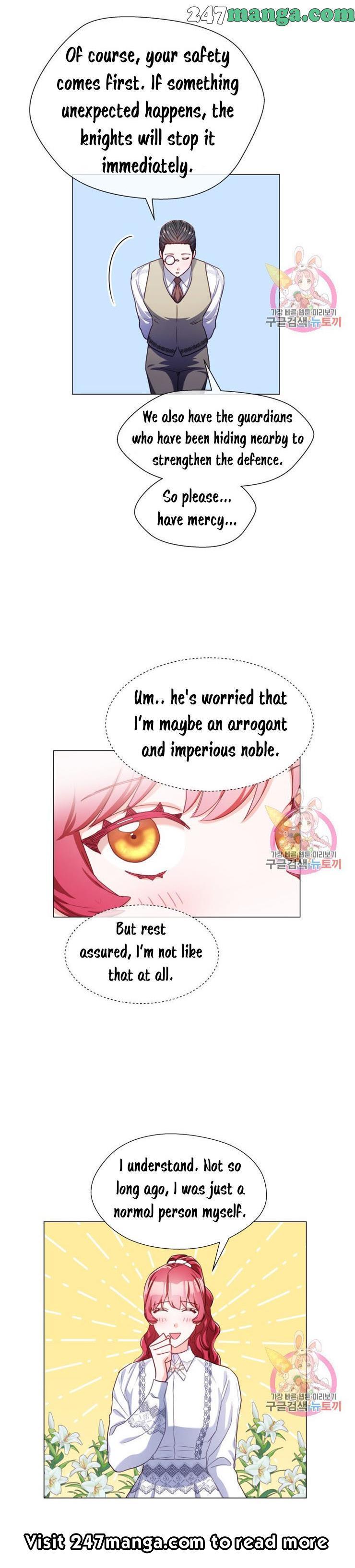 Extras Don’t Want to be Overly Obsessed Chapter 25.5 - Page 7