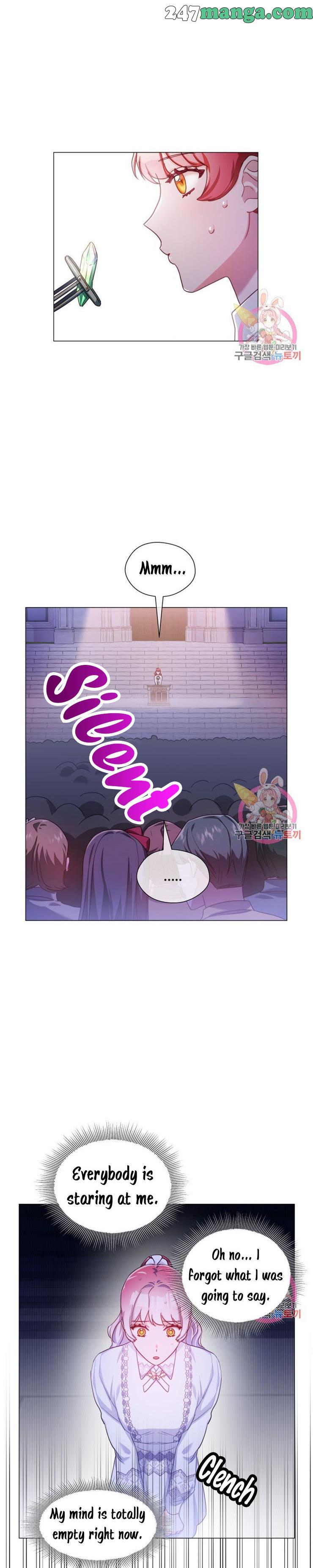 Extras Don’t Want to be Overly Obsessed Chapter 25 - Page 12