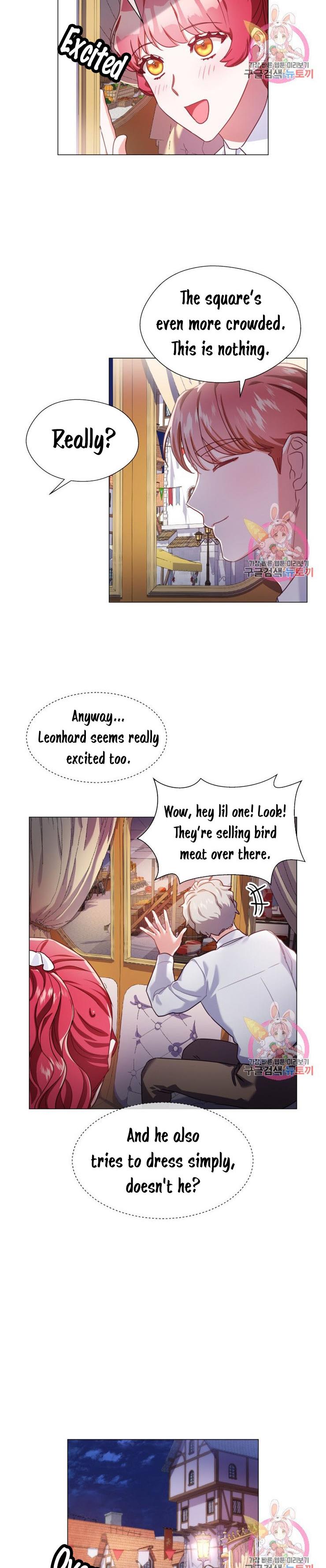 Extras Don’t Want to be Overly Obsessed Chapter 25 - Page 5