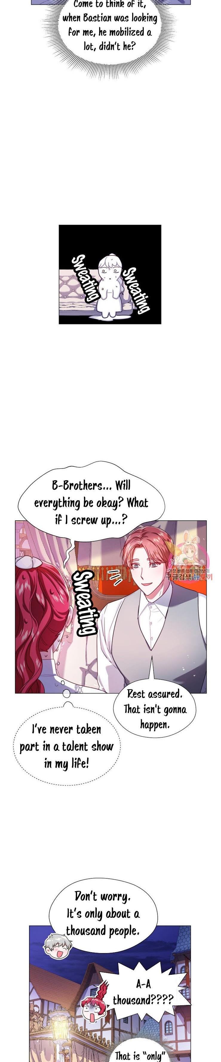 Extras Don’t Want to be Overly Obsessed Chapter 25 - Page 8