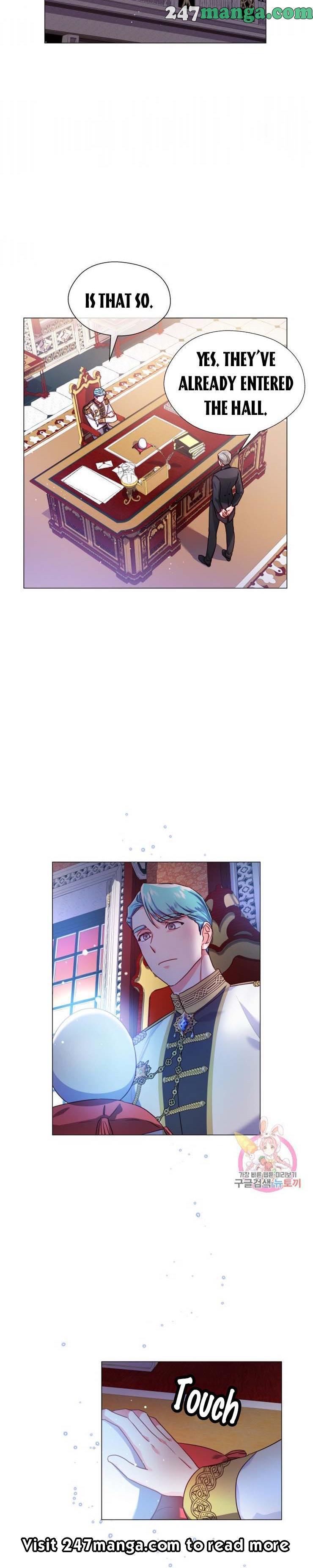 Extras Don’t Want to be Overly Obsessed Chapter 26.5 - Page 11