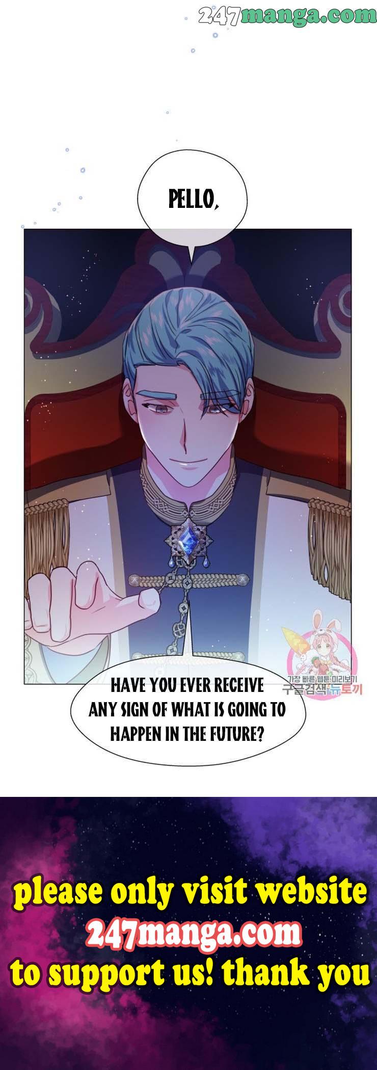 Extras Don’t Want to be Overly Obsessed Chapter 26.5 - Page 12