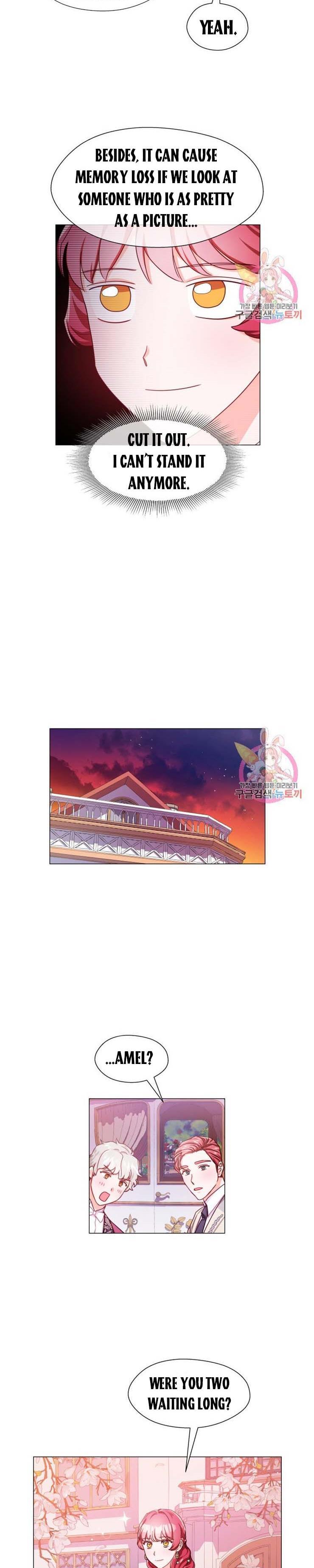 Extras Don’t Want to be Overly Obsessed Chapter 26.5 - Page 3