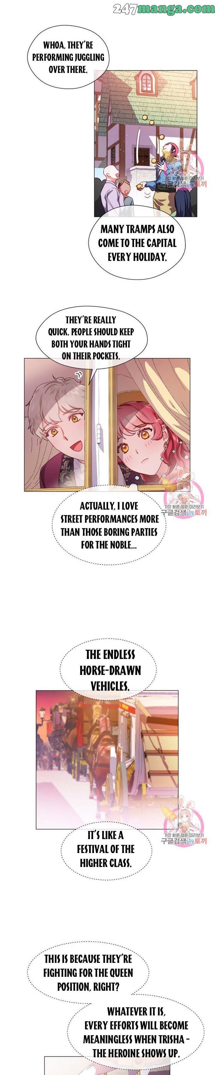 Extras Don’t Want to be Overly Obsessed Chapter 26.5 - Page 7