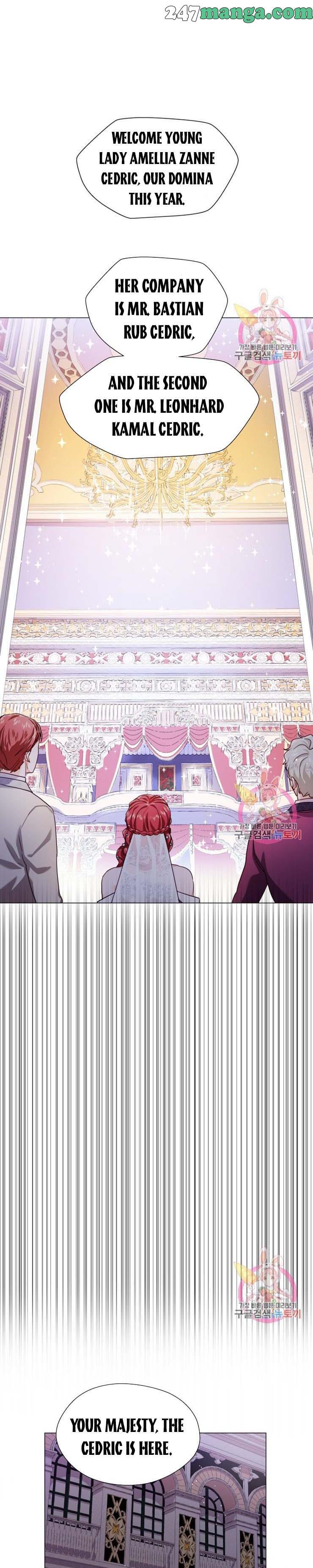 Extras Don’t Want to be Overly Obsessed Chapter 26.5 - Page 10